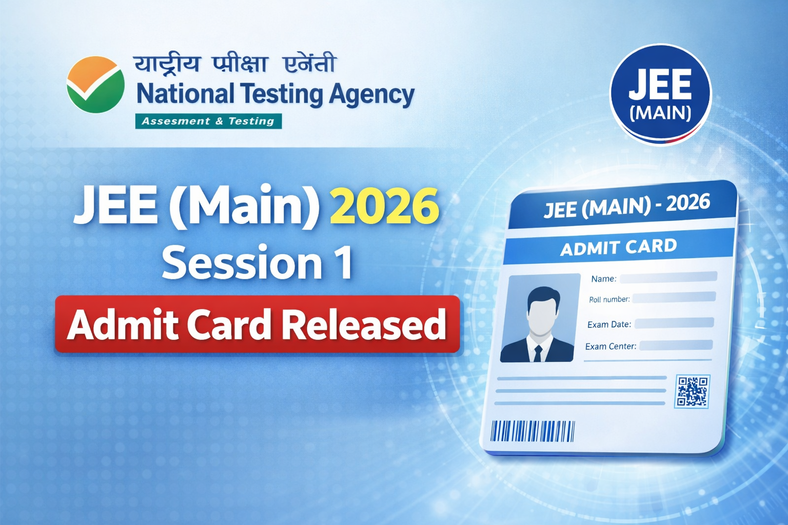 NTA JEE Main 2026 Admit Card